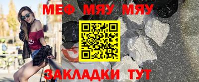 твердый Гусь-Хрустальный