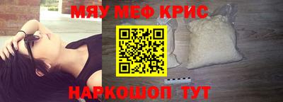 твердый Гусь-Хрустальный