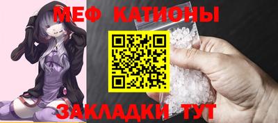 твердый Гусь-Хрустальный