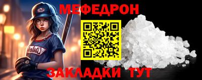 твердый Гусь-Хрустальный