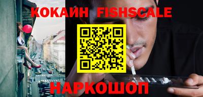твердый Гусь-Хрустальный