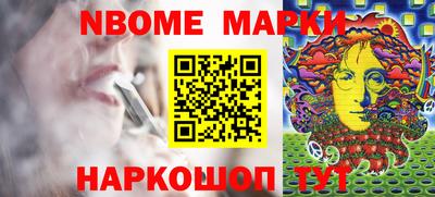ПСИЛОЦИБИНОВЫЕ ГРИБЫ Гусиноозёрск