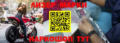 твердый Гусь-Хрустальный