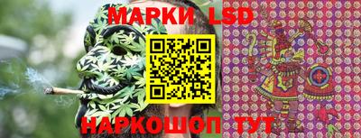 ПСИЛОЦИБИНОВЫЕ ГРИБЫ Гусиноозёрск