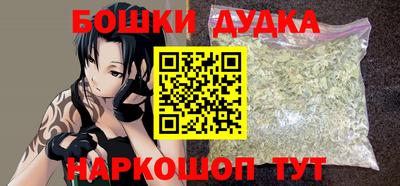 ПСИЛОЦИБИНОВЫЕ ГРИБЫ Гусиноозёрск