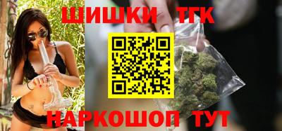 ПСИЛОЦИБИНОВЫЕ ГРИБЫ Гусиноозёрск