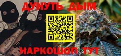твердый Гусь-Хрустальный