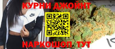 ПСИЛОЦИБИНОВЫЕ ГРИБЫ Гусиноозёрск