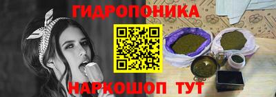 твердый Гусь-Хрустальный