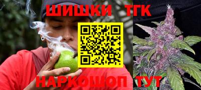 гашиш Гусев