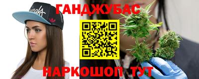 твердый Гусь-Хрустальный