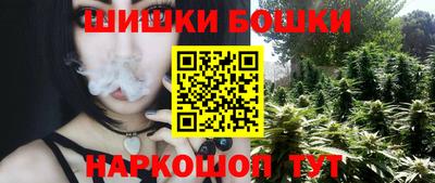 ПСИЛОЦИБИНОВЫЕ ГРИБЫ Гусиноозёрск