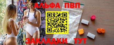 ПСИЛОЦИБИНОВЫЕ ГРИБЫ Гусиноозёрск