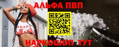 гашиш Гусев