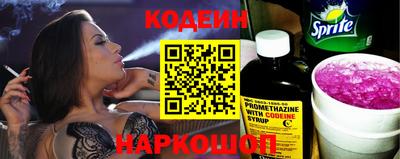 твердый Гусь-Хрустальный