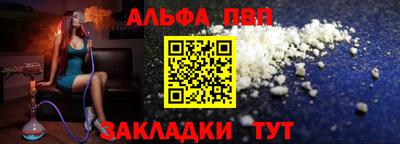 гашиш Гусев