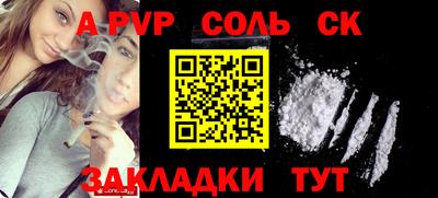 гашиш Гусев
