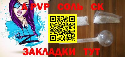 ПСИЛОЦИБИНОВЫЕ ГРИБЫ Гусиноозёрск