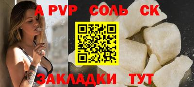 ПСИЛОЦИБИНОВЫЕ ГРИБЫ Гусиноозёрск