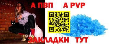 гашиш Гусев