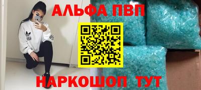 бутик Тверь