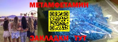 гашиш Гусев