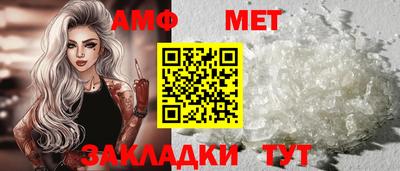 ПСИЛОЦИБИНОВЫЕ ГРИБЫ Гусиноозёрск