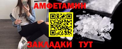 mdpv Татарск