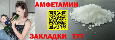 твердый Гусь-Хрустальный