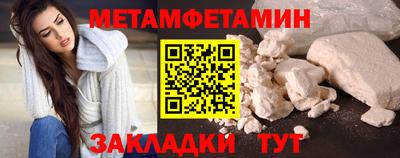 гашиш Гусев