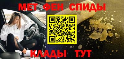 гашиш Гусев
