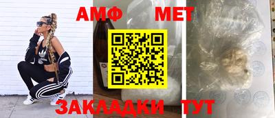 гашиш Гусев