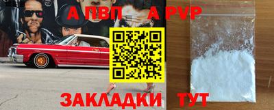 гашиш Гусев