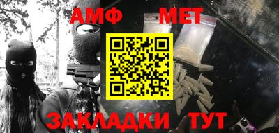 твердый Гусь-Хрустальный