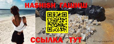 твердый Гусь-Хрустальный