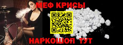 гашиш Гусев