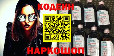 гашиш Гусев
