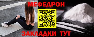 твердый Гусь-Хрустальный