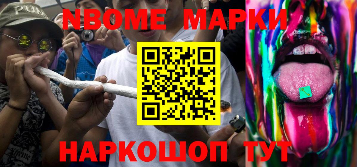 ЛСД экстази  Вход с VPN  Нефтекамск  Лсд 25 экстази кислота 